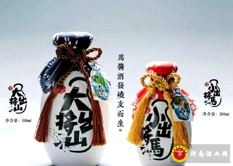 大将小将