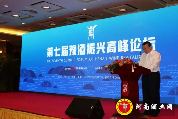 QQ截图20171111183335