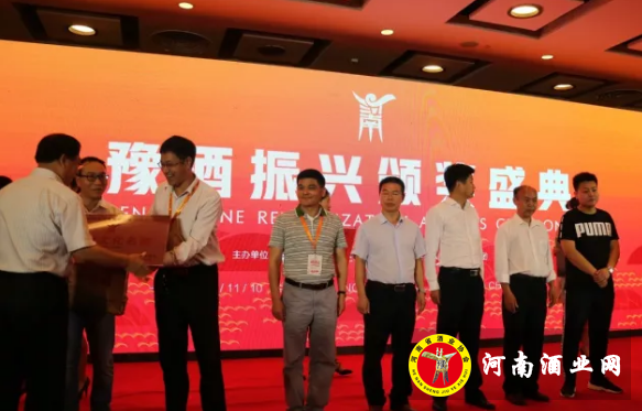 好01