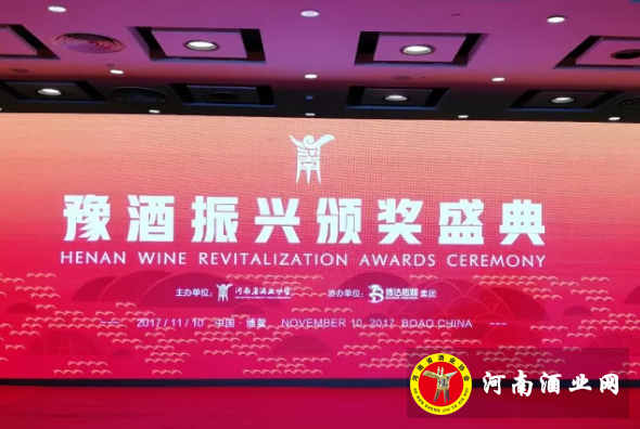 QQ截图20171111184547