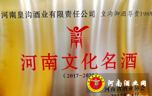 QQ截图20171111185234