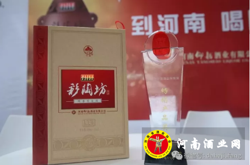 QQ截图20171111185400