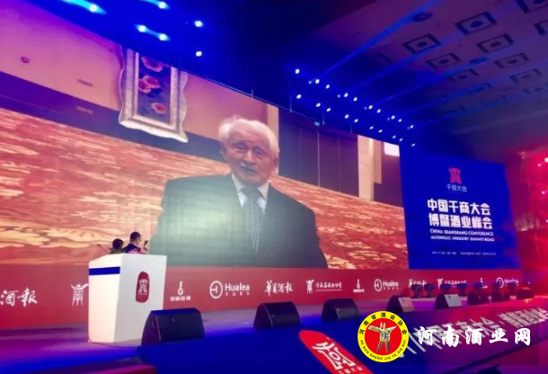 QQ截图20171111185824