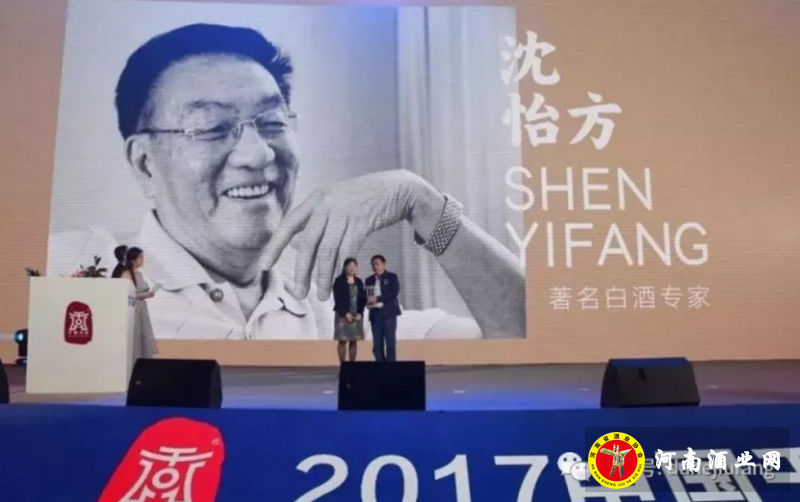 QQ截图20171111185831