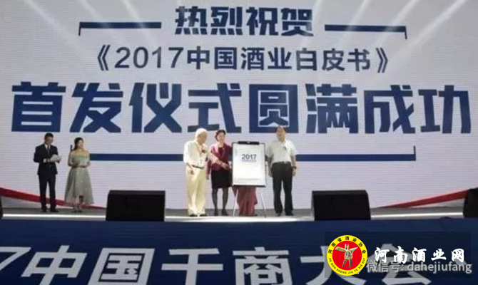QQ截图20171111185909