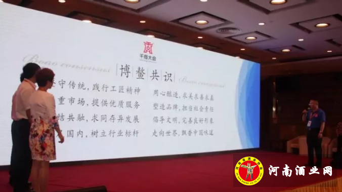 QQ截图20171111190840