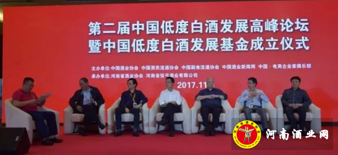 QQ截图20171111191954