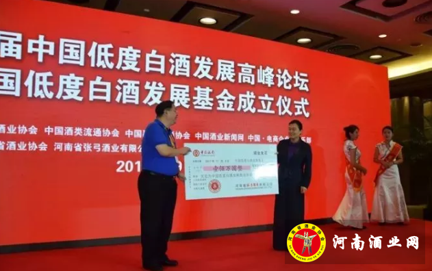 QQ截图20171111192017