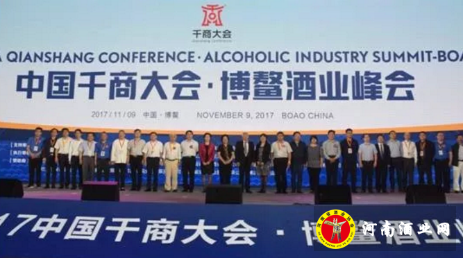 QQ截图20171111192733