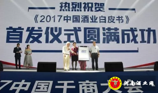 QQ截图20171111192807