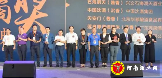 QQ截图20171111192832