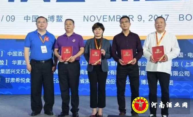 QQ截图20171111192848