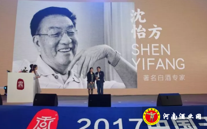 QQ截图20171111192856