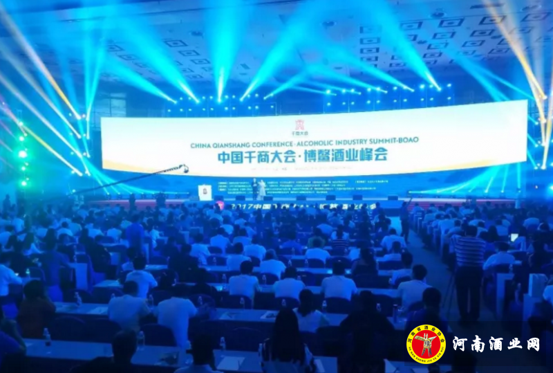 QQ截图20171111193928