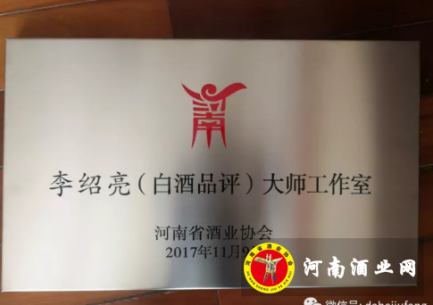 QQ截图20171111194723