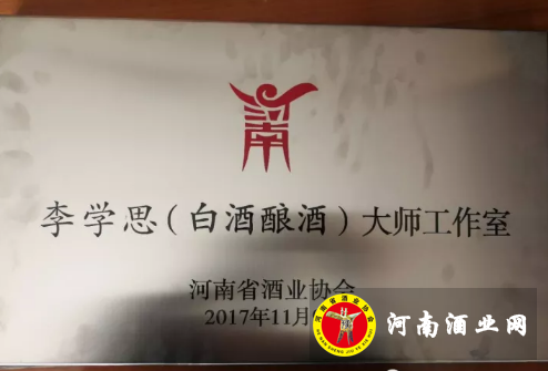 QQ截图20171111194732