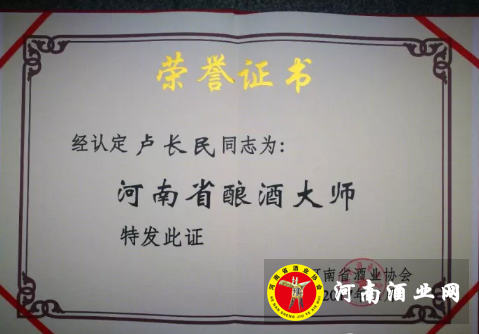 QQ截图20171111194740