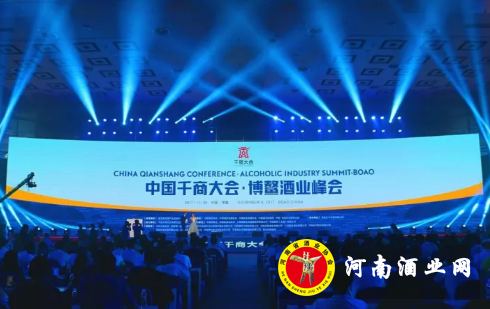 QQ截图20171111195444