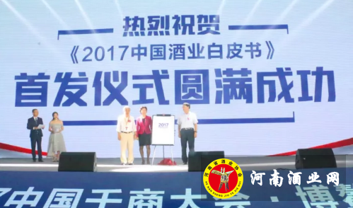 QQ截图20171111195450
