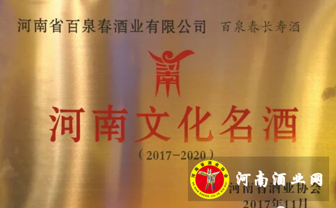 QQ截图20171111195516