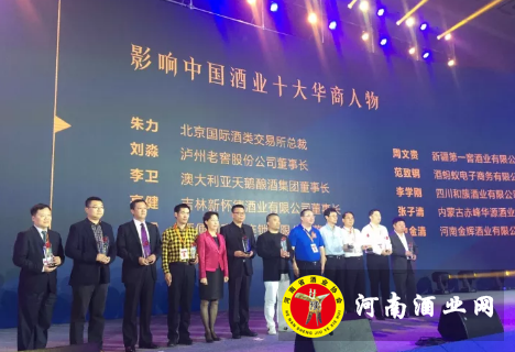 QQ截图20171111200500