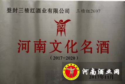 QQ截图20171111200825