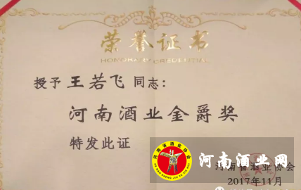 QQ截图20171111201358