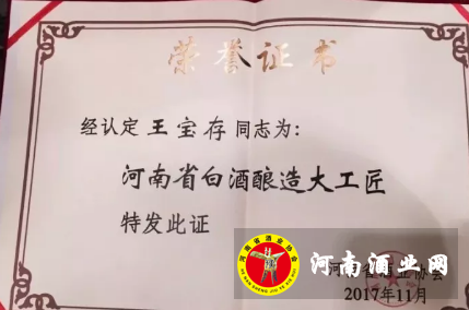 QQ截图20171111201405
