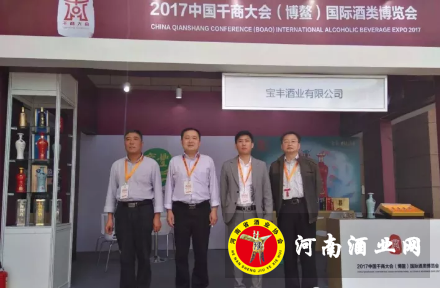 QQ截图20171111201426