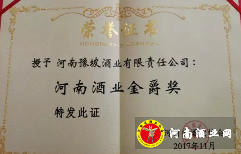 QQ截图20171111201933