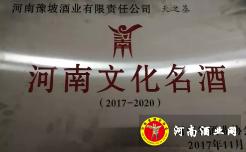 QQ截图20171111201942
