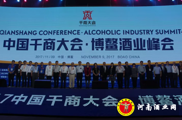 QQ截图20171114150424