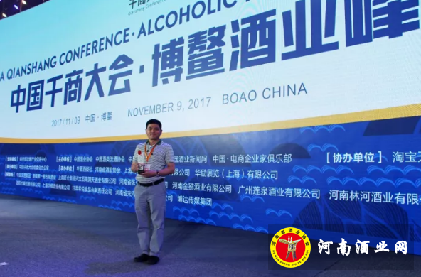 QQ截图20171114150527