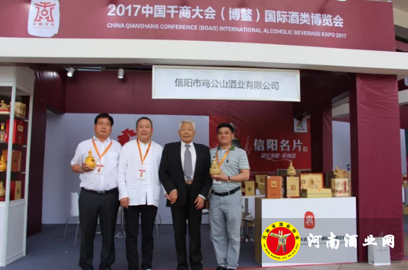 QQ截图20171114150535