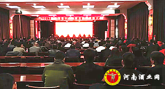 QQ截图20171114155228
