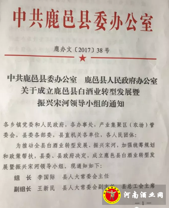 QQ截图20171114160735