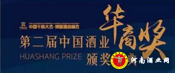 QQ截图20171114161456