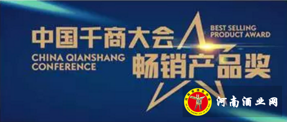 QQ截图20171114161506
