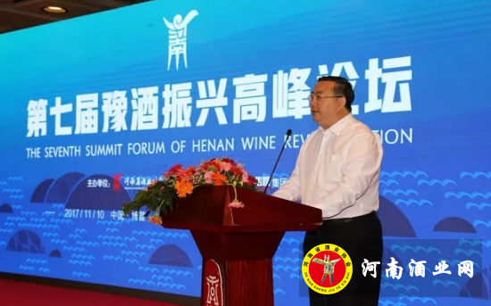 QQ截图20171114162049