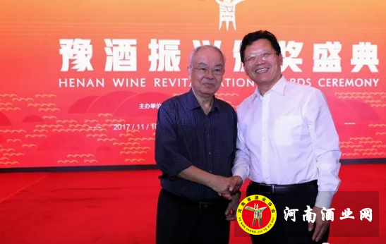QQ截图20171114162118