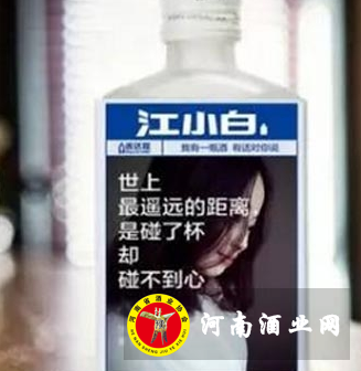 QQ截图20171116161348