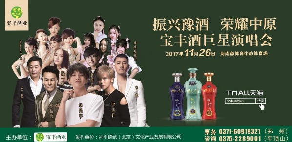 QQ截图20171117151753