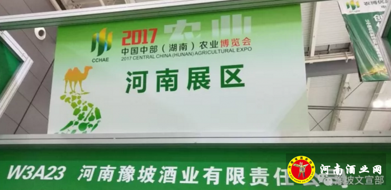 QQ截图20171119190259