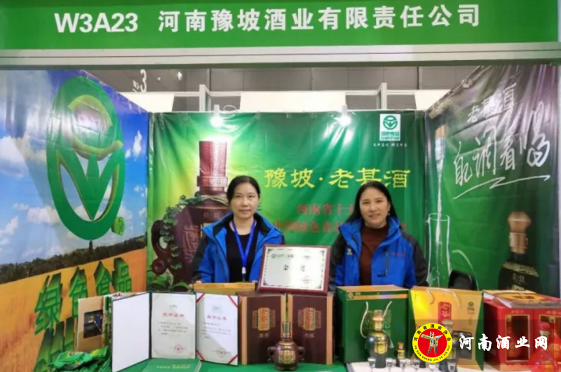QQ截图20171119190314