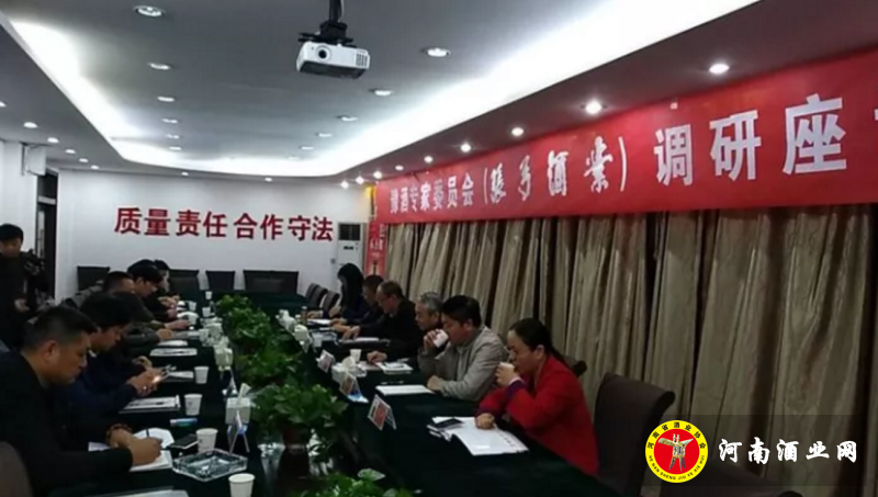 QQ截图20171119190940