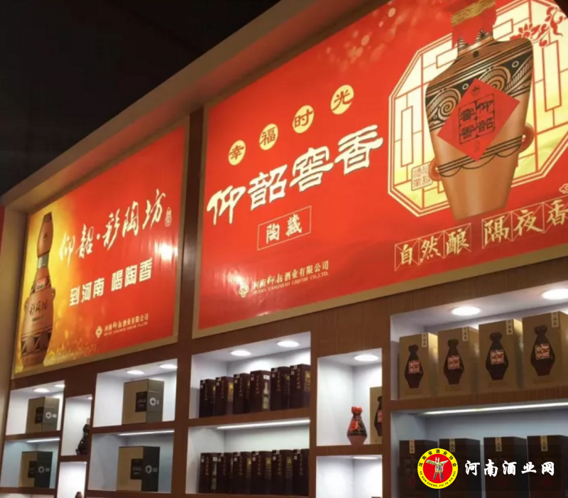 QQ截图20171119191620