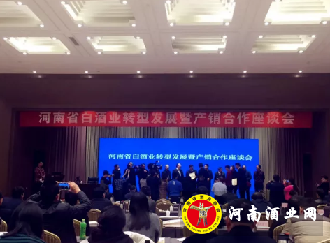 QQ截图20171130151506