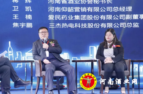 QQ截图20171201083130