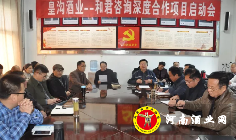 QQ截图20171201090943