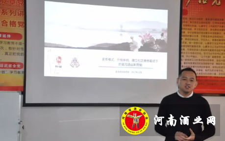 QQ截图20171201090952